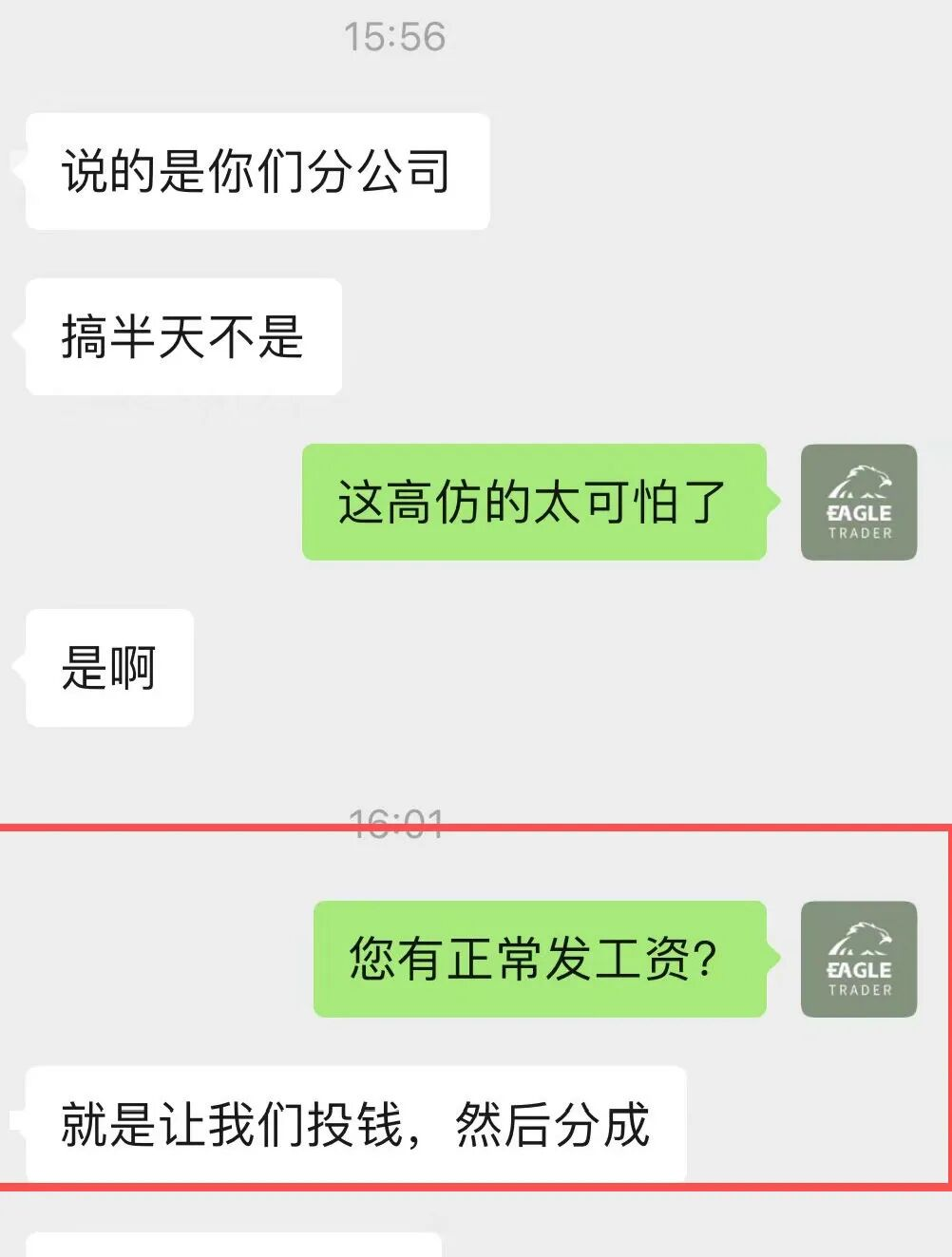 �ֻ��ƽ� ����